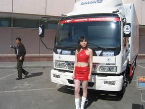 前体操冠军做性感女主播遭怒斥